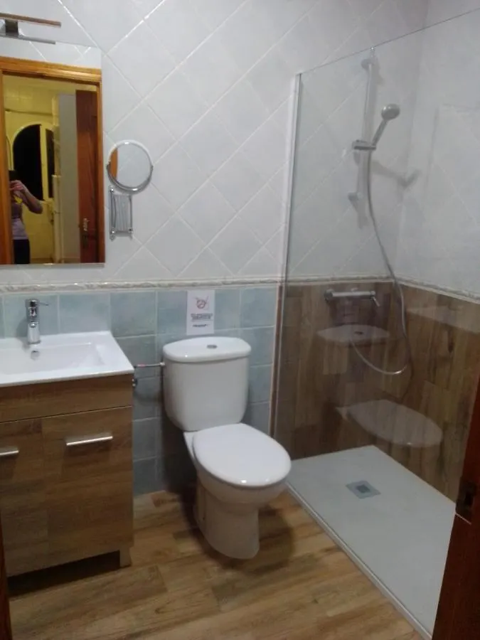 Casa Raquel Apartment Frigiliana 0*,  Spain